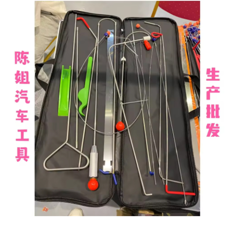 자동차 4S샵 수리 도어 내부 조립 공구 자동차 수리  - Auto Repair Shop Open 리뷰 및 가격